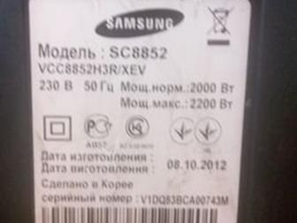  Samsung    ,        ,   WiFi ,  2200 W ,   SC8852,  -