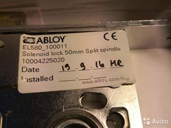  Abloy EL580_100011           ,  -