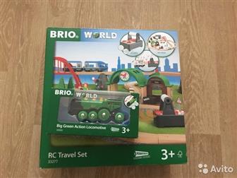         Brio,   ,   ,    ,         -