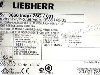  / Liebherr/,   () 6060165,      ,      ,  ,      -