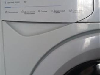    Indesit Wisn100,   (): 8559, 540,   -  4, 5 ,    -  1000 /,   ,    -