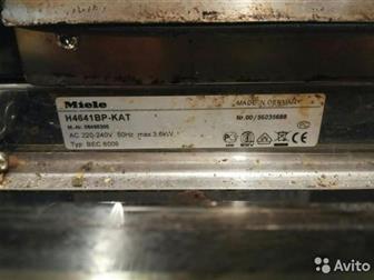   Miele H4641BP KAT,    ,        A , ,  -