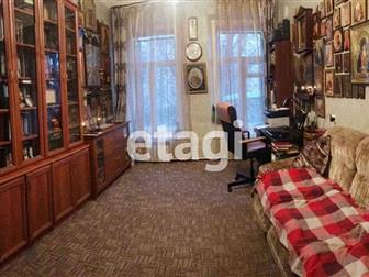 � ���� ����� ������, ����������� � 1910 ���� ������������ � ������� 4-��������� �������� � �������� � ������ �����������,  
� ���� �������� ����������� ������,  � �����-����������