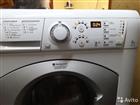 Ariston - arsf 105