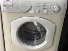   Hotpoint-Ariston AVL 109