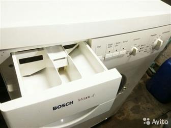    Bosch,       ,        10, 00  15, 00,     