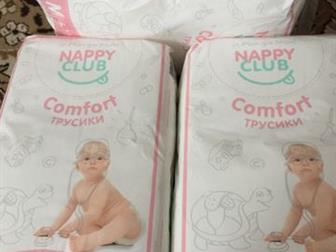    NAPPY CLUB Comfort M 6-11  54 ,  4  ,    ,   ,      , :  