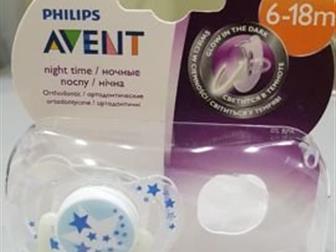   Avent 6-18 ,   , :   