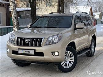     Prada,   1000%  !  ,   TOYOTA LAND CRUISER PRADO 150( )  