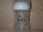  Philips Avent Natural 260ml