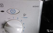 Indesit wisn82