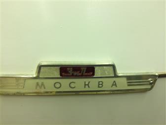  foto      61110274  