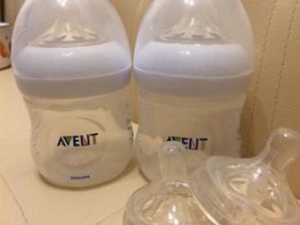     avent    600,   ,     avent  ,     ,     