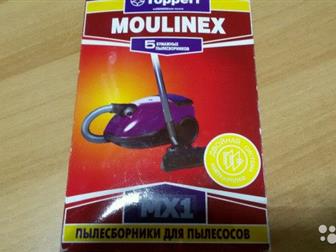  Topperr MX1   Moulinex,    ,    8 ,    ,  