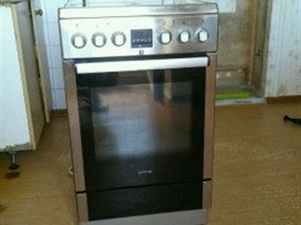        Gorenje, ,  