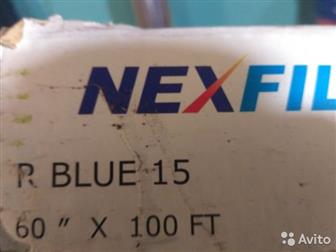   NEXFIL  1  1, 52* 30 , ,          ,        