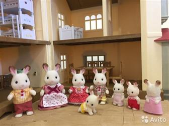    Sylvanian families, : /  