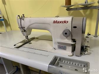   Maxdo 8700, -  -   :-   -    