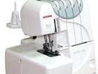  janome 4952