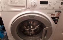   Hotpoint Ariston