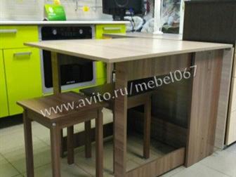    Mebel 067           ,   - : 480  - : 350  - :  