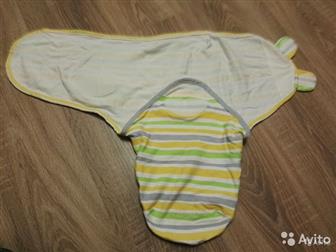 1,         ,  Swaddlee  Summer Infant  S,  - 400 , 2,     ,  ,  SwaddleeMe WrapSack  