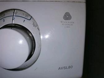    avsl 80,      