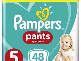 - Pampers Pants 5 12-17 48 ,  :   