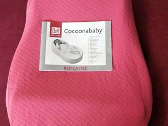   Red Castle CocoonaBaby () ,      10, 750      1, 500   ,    