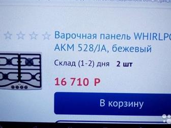   5  (   ),         2,5 ,    ,       