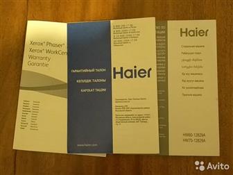   Haier HW60-12829A 4  2018   ,   ,      ,   ,  