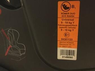    Romer Duo Plus   Britax Romer,    Gut   ADAC ( 4,  5,  5),    