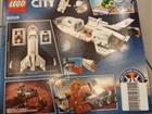 Lego City 60226