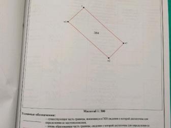  : 582219 -    ,             ,       