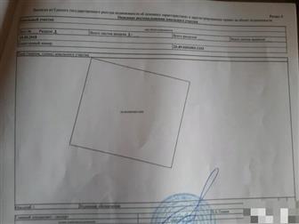  : 583171 -    ,    216 ,                