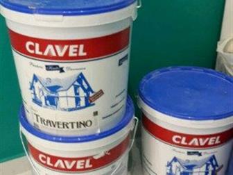 CLAVEL Travertino  