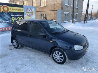  LADA KALINA 2012, , !!!  !!!  !!! : , ,  , ,  , , , , ,   