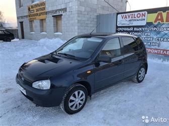  LADA KALINA 2012, , !!!  !!!  !!! : , ,  , ,  , , , , ,   