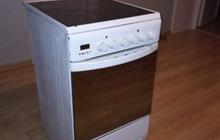   Hotpoint Ariston