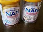 Nan  Nestle