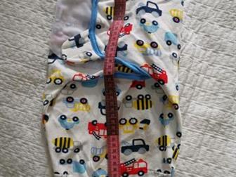 -  swaddle     ,       ,   ,   45, : /  