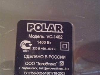  Polar VC-1402,    (   )    ( 5 ),   1400 ,     ,   