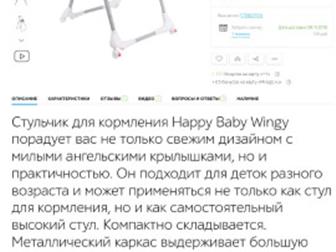   ,      WA   ,   , : /  