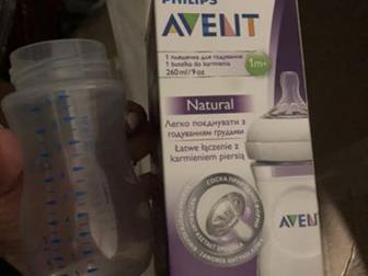  Philips Avent Natural 260     2   ( 1 )      ,    700 :   