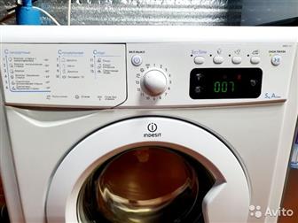    Indesit 5 1200       , , , ,         15  