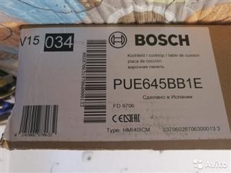  ()  BOSCH PUE645BB1E,    ,   ,      ,    ,      ,  