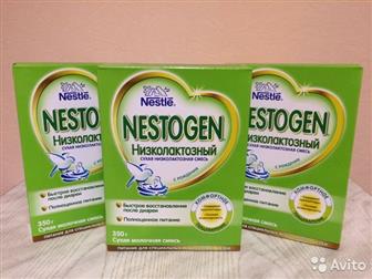   Nestle Nestogen  350  0,     31, 12, 2019,   50 ,   , :   