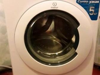    indesit 5, ,11, 08, 2020 ,  