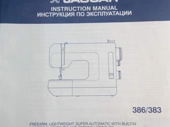    JAGUAR 386,    ,    ,    ,    ,      