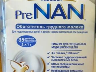 ,  -  (     )        ,      3500,   , ,  